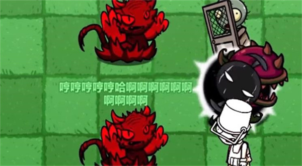 pvzbt刺猬君拓展版下载安装