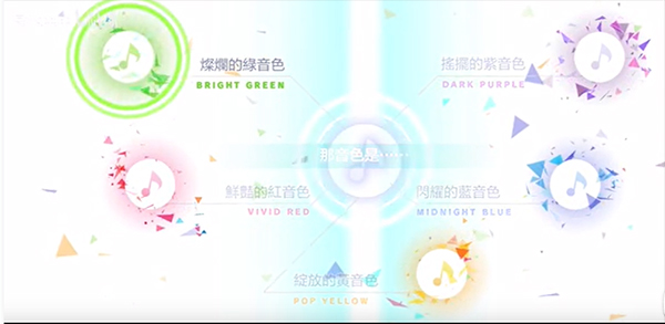 世界计划台服最新版下载