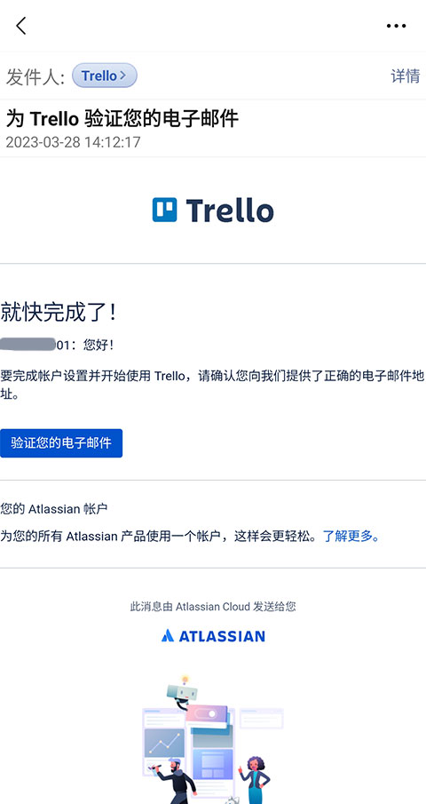 trello安卓版下载最新版