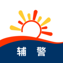 辅警习题库2024最新版下载