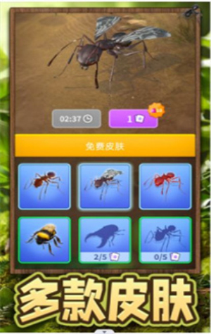 超能动物世界免费版下载