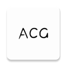 MyACG最新版搜索源集合下载