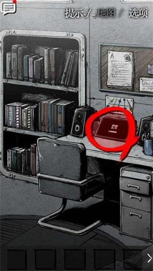 狂怒精神异常手游下载