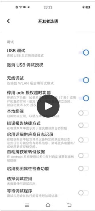 DNF手游狂战士技能颜色补丁下载