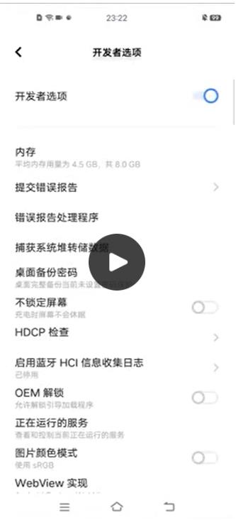 DNF手游狂战士技能颜色补丁下载