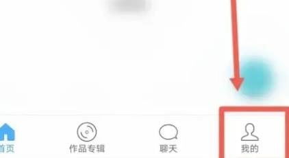 朗读大师免费版2024最新版app下载