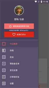 Dailyart安卓版中文版下载