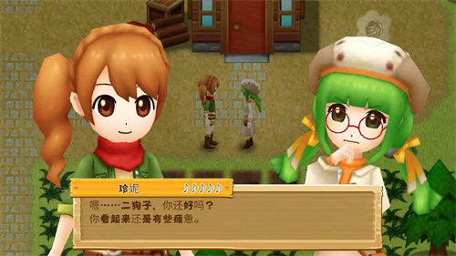 牧场物语希望之光手机版汉化下载