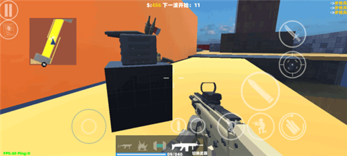 shoothouse手游免费版最新下载