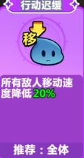 勇敢者历险记最新版下载安装