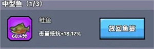 猎人前线手机版下载安装