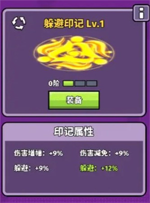 猎人前线手机版下载安装