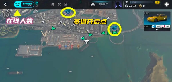 CarX Street手游下载