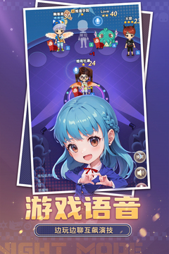 推理学院游戏最新版下载