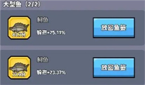 猎人前线手机版下载安装