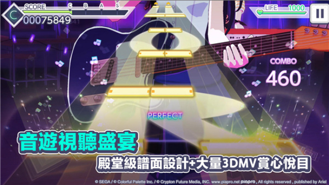 啤酒烧烤音游日服下载