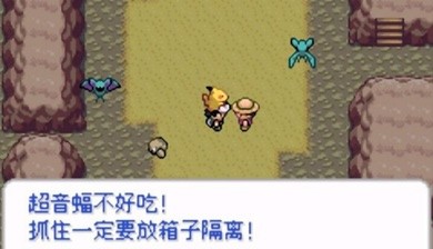 精灵宝可梦去吧皮卡丘手机版下载