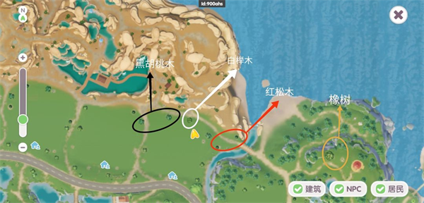 心动小镇手游安卓版下载