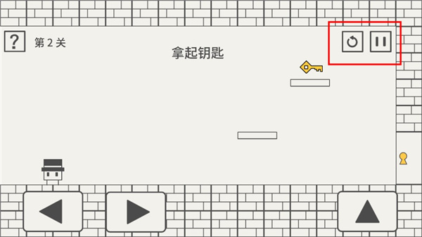 帽子先生大冒险最新版下载安装