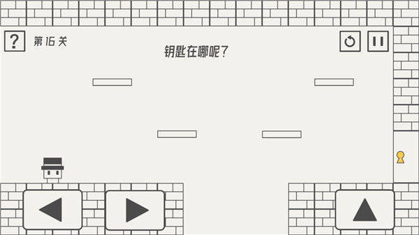 帽子先生大冒险最新版下载安装