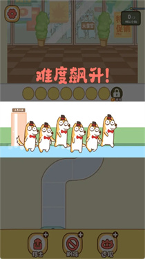 干饭第一名手游安卓版最新下载
