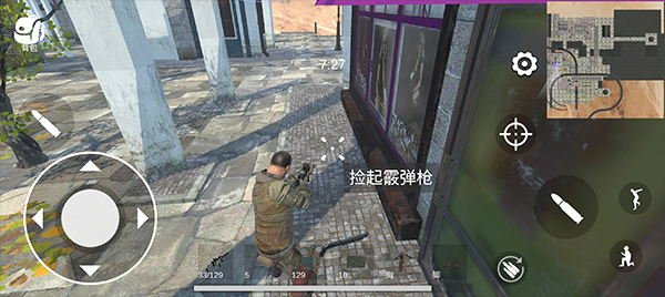 逃离克里夫手游免广告下载安装