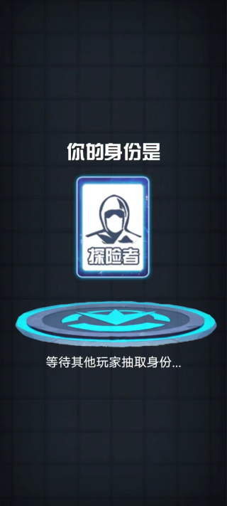 消灭塔哥内置功能菜单免广告下载