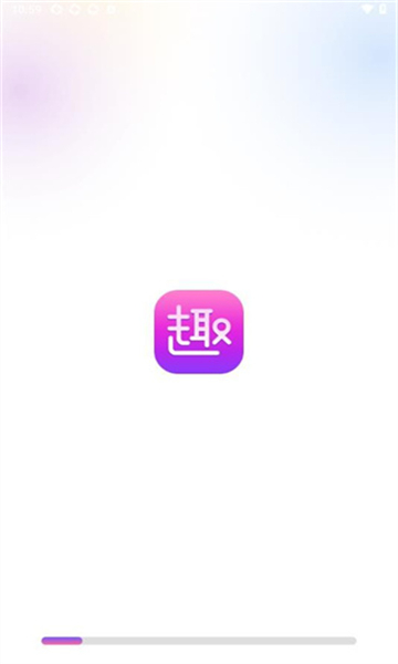 趣壁纸app下载