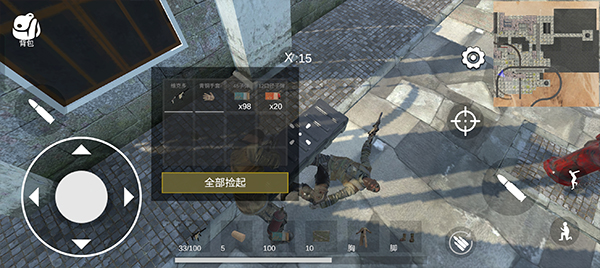逃离克里夫手游免广告下载安装