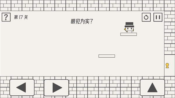 帽子先生大冒险最新版下载安装