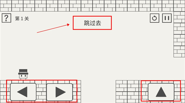 帽子先生大冒险最新版下载安装
