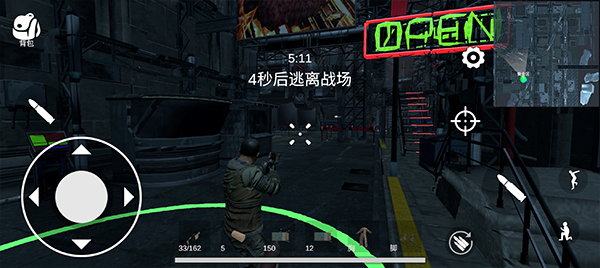 逃离克里夫手游免广告下载安装