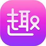 趣壁纸app下载