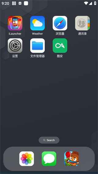 浣熊iOS17启动器带灵动岛最新版下载