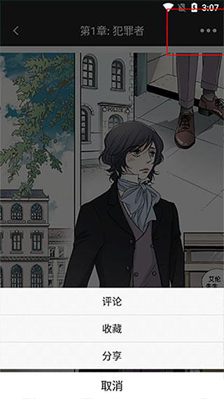 画涯app下载最新版免费安装
