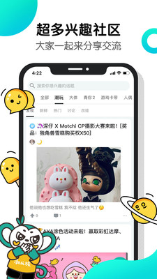 千岛交易平台下载