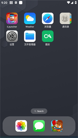 浣熊iOS17启动器带灵动岛最新版下载