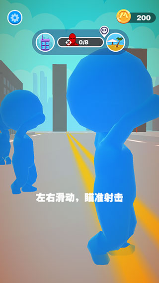 通缉巨人无广告畅玩版下载