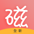 磁力宅旧版免费版下载安装