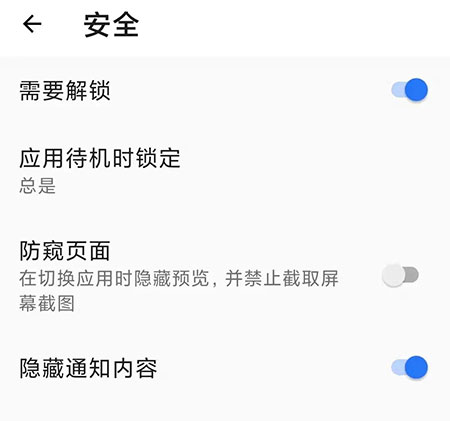 tachiyomi插件仓库最新版下载