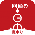 上海随申办APP下载2024