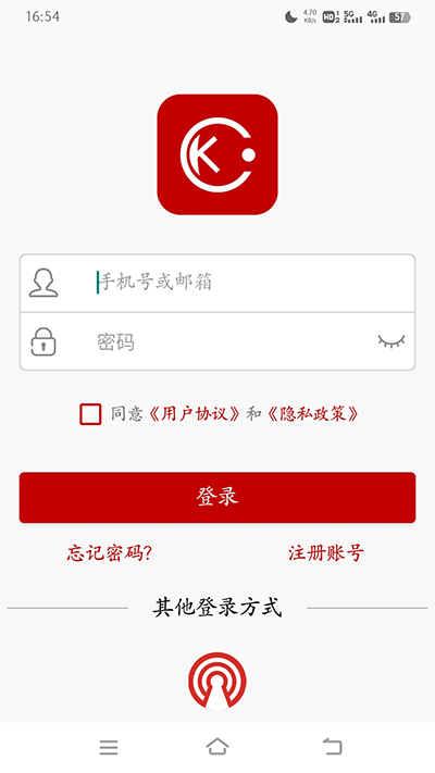 康佳智云app安卓版手机下载