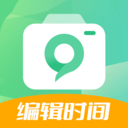 随心改水印相机专业版手机下载