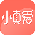 小真爱免费版app下载