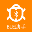 BLE蓝牙助手ios苹果版手机下载