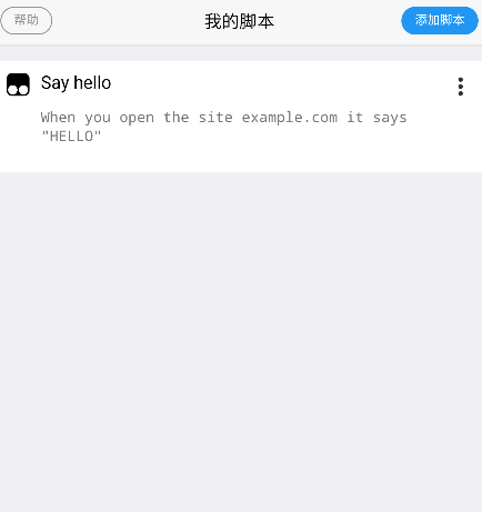 x浏览器最新版本下载