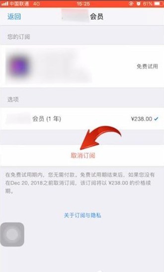 videoleap免登录安卓版下载