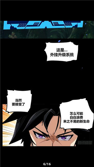 tachiyomi插件仓库最新版下载