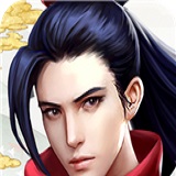 镇魂记最新版下载
