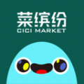 菜缤纷手机客户端下载